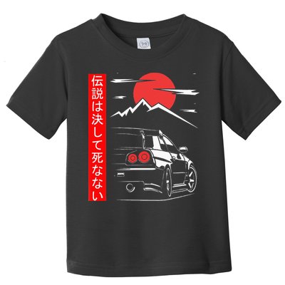 Automotive JDM Legend Tuning Car 34 Japan Toddler T-Shirt