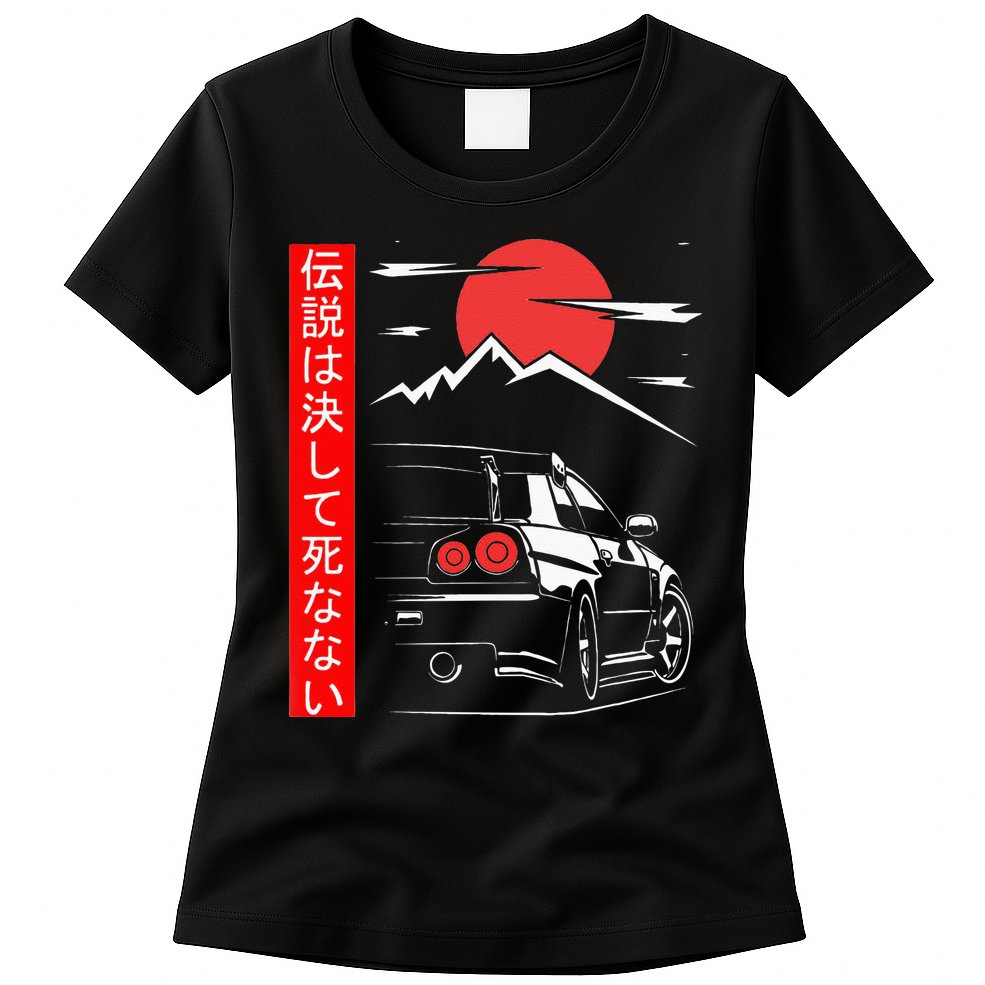 Automotive JDM Legend Tuning Car 34 Japan Womens T-Shirt