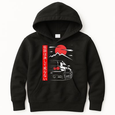 Automotive JDM Legend Tuning Car 34 Japan Kids Hoodie