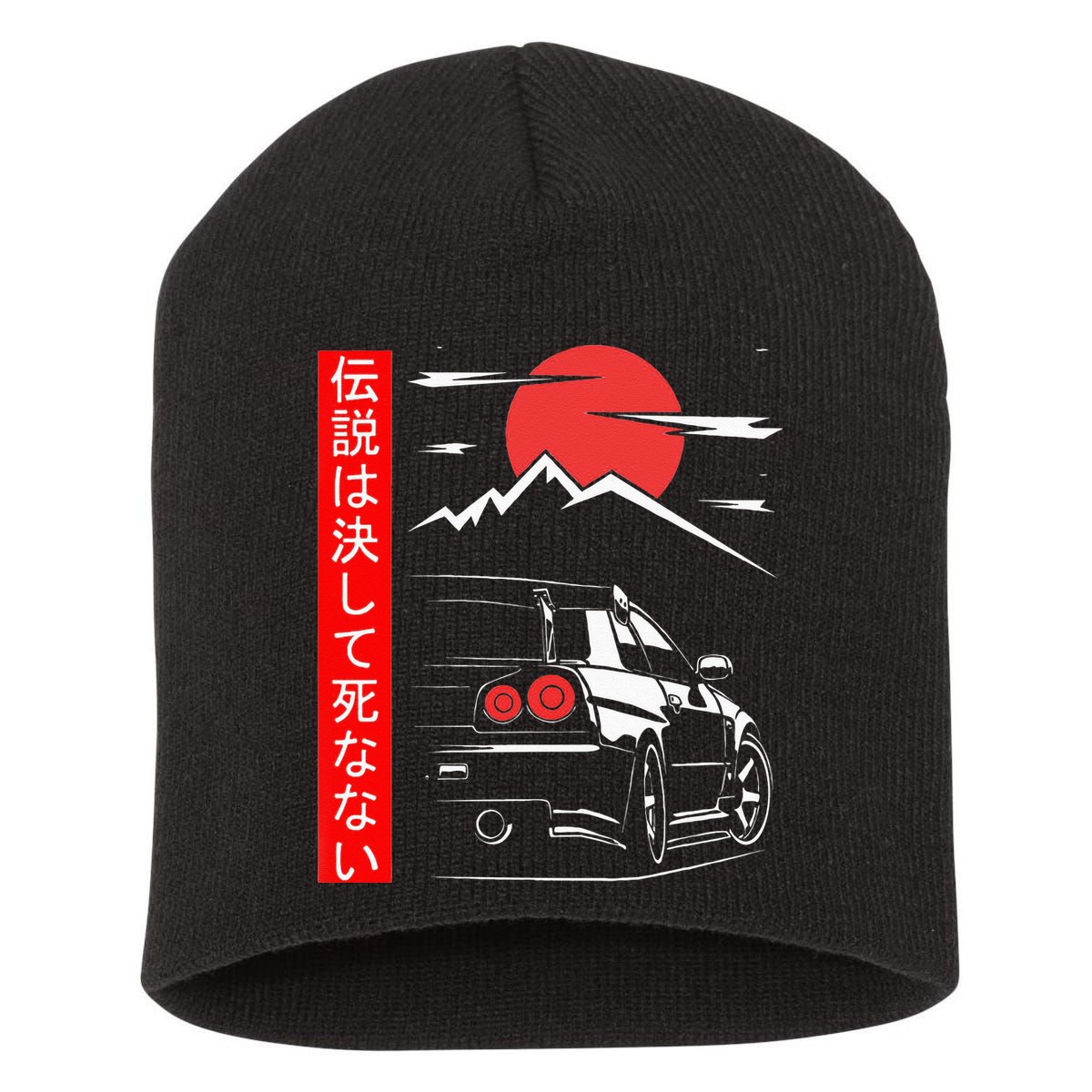 Automotive JDM Legend Tuning Car 34 Japan Short Acrylic Beanie