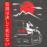 Automotive JDM Legend Tuning Car 34 Japan Vector Backpack