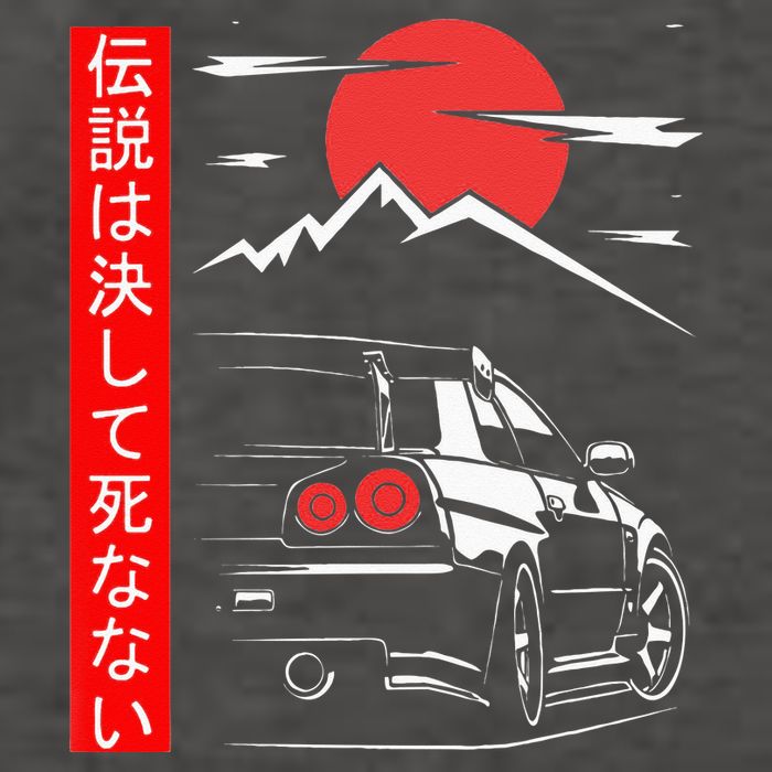 Automotive JDM Legend Tuning Car 34 Japan Vector Backpack