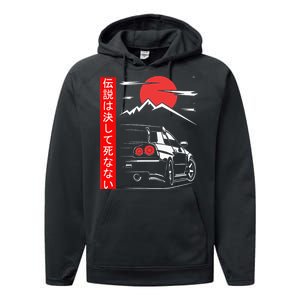 Automotive JDM Legend Tuning Car 34 Japan Performance Fleece Hoodie