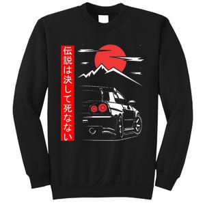 Automotive JDM Legend Tuning Car 34 Japan Sweatshirt