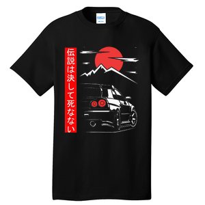 Automotive JDM Legend Tuning Car 34 Japan Tall T-Shirt