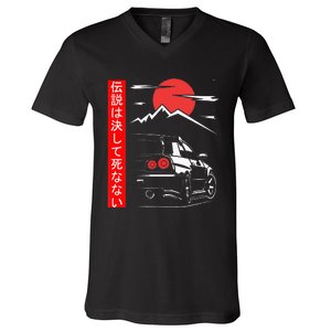 Automotive JDM Legend Tuning Car 34 Japan V-Neck T-Shirt