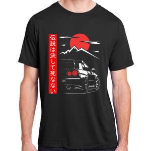 Automotive JDM Legend Tuning Car 34 Japan Adult ChromaSoft Performance T-Shirt