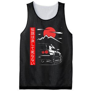 Automotive JDM Legend Tuning Car 34 Japan Mesh Reversible Basketball Jersey Tank