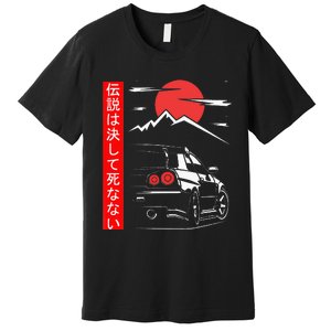 Automotive JDM Legend Tuning Car 34 Japan Premium T-Shirt