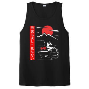 Automotive JDM Legend Tuning Car 34 Japan PosiCharge Competitor Tank