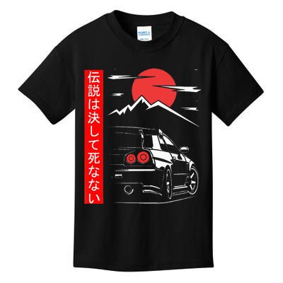 Automotive JDM Legend Tuning Car 34 Japan Kids T-Shirt