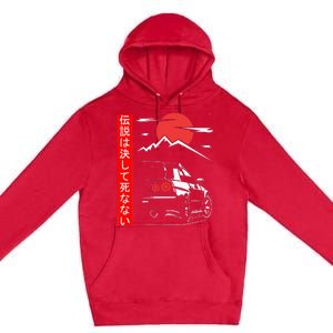 Automotive JDM Legend Tuning Car 34 Japan Premium Pullover Hoodie