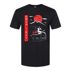 Automotive JDM Legend Tuning Car 34 Japan Softstyle CVC T-Shirt