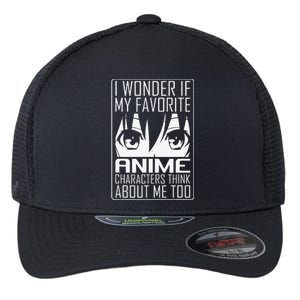 Anime Japanese Manga Kawaii I wonder if Anime Characters Me  Flexfit Unipanel Trucker Cap