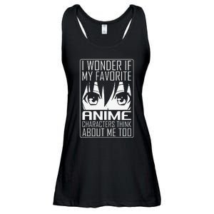 Anime Japanese Manga Kawaii I wonder if Anime Characters Me  Ladies Essential Flowy Tank