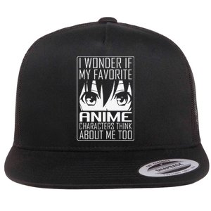 Anime Japanese Manga Kawaii I wonder if Anime Characters Me  Flat Bill Trucker Hat