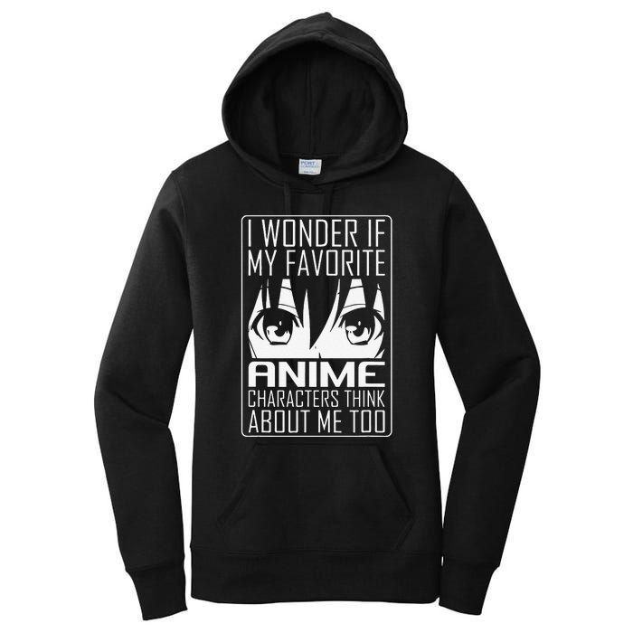 Anime Japanese Manga Kawaii I wonder if Anime Characters Me  Women's Pullover Hoodie