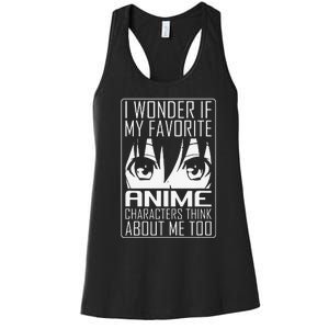 Anime Japanese Manga Kawaii I wonder if Anime Characters Me  Women's Racerback Tank