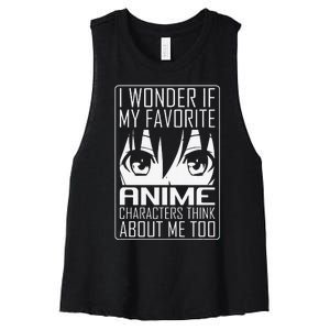 Anime Japanese Manga Kawaii I wonder if Anime Characters Me  Women's Racerback Cropped Tank