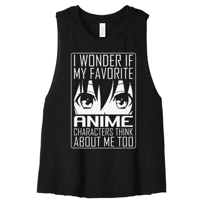 Anime Japanese Manga Kawaii I wonder if Anime Characters Me  Women's Racerback Cropped Tank