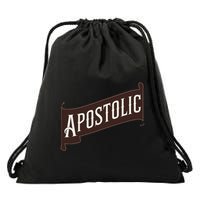 Apostolic Jesus Only Oneness Pentecostal Design Drawstring Bag