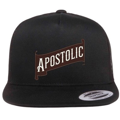 Apostolic Jesus Only Oneness Pentecostal Design Flat Bill Trucker Hat