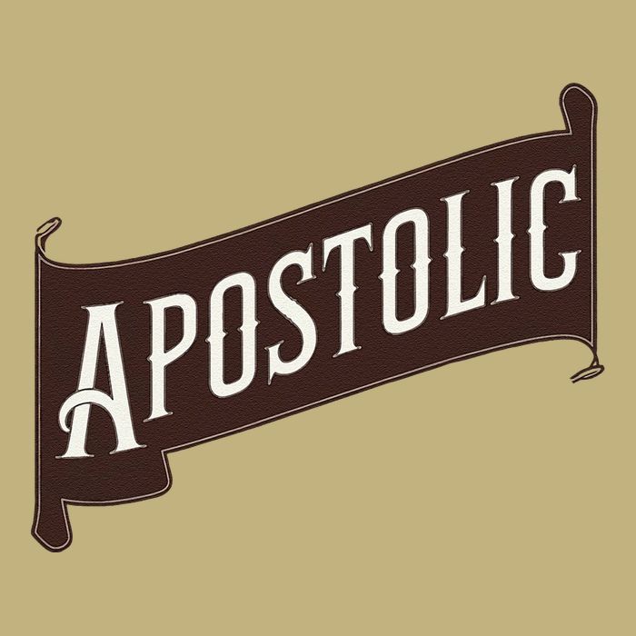 Apostolic Jesus Only Oneness Pentecostal Design Cooling Performance Crew T-Shirt
