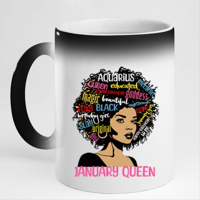 Aquarius January Queen Melanin Black Birthday Great Gift 11oz Black Color Changing Mug