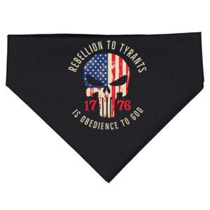 Alex Jones Rebellion To Tyrants Is Obedience To God USA-Made Doggie Bandana