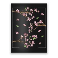 Aesthetic Japanese Style Cherry Blossom Tree Sakura Poster