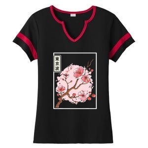 Aesthetic Japanese Style Cherry Blossom Tree Sakura Japan Ladies Halftime Notch Neck Tee