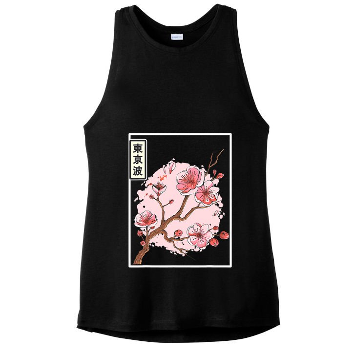 Aesthetic Japanese Style Cherry Blossom Tree Sakura Japan Ladies PosiCharge Tri-Blend Wicking Tank