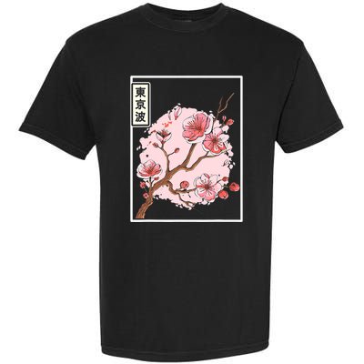 Aesthetic Japanese Style Cherry Blossom Tree Sakura Japan Garment-Dyed Heavyweight T-Shirt