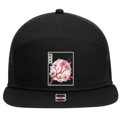 Aesthetic Japanese Style Cherry Blossom Tree Sakura Japan 7 Panel Mesh Trucker Snapback Hat