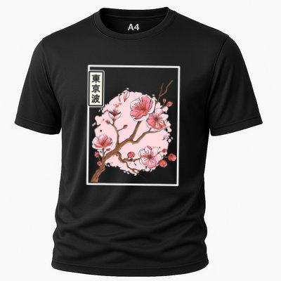 Aesthetic Japanese Style Cherry Blossom Tree Sakura Japan Performance Shirt