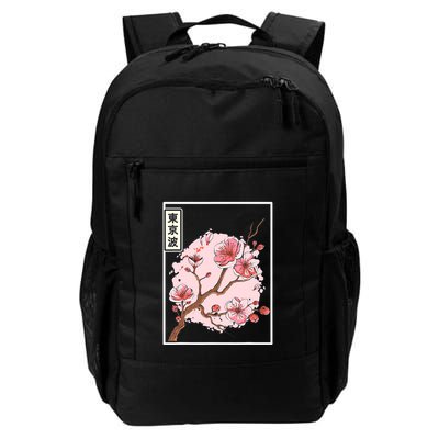 Aesthetic Japanese Style Cherry Blossom Tree Sakura Japan Backpack