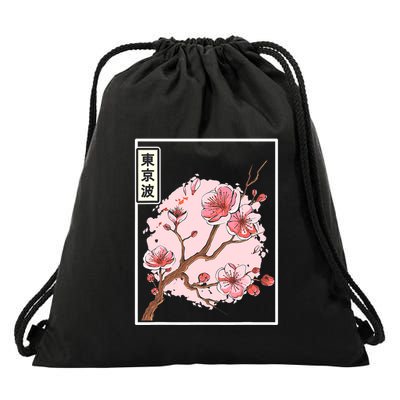 Aesthetic Japanese Style Cherry Blossom Tree Sakura Japan Drawstring Bag