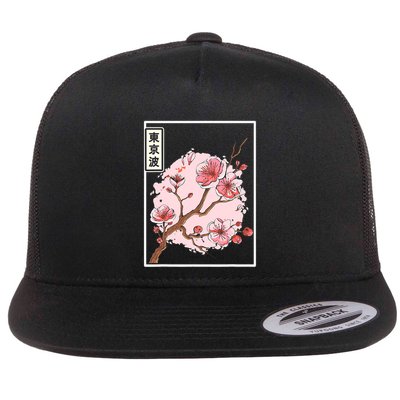 Aesthetic Japanese Style Cherry Blossom Tree Sakura Japan Flatbill Hat