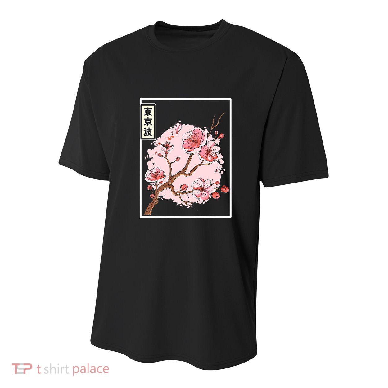 Aesthetic Japanese Style Cherry Blossom Tree Sakura Japan Youth Performance Sprint T-Shirt