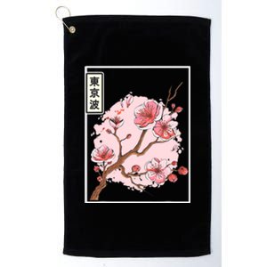 Aesthetic Japanese Style Cherry Blossom Tree Sakura Japan Platinum Collection Golf Towel