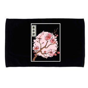 Aesthetic Japanese Style Cherry Blossom Tree Sakura Japan Microfiber Hand Towel