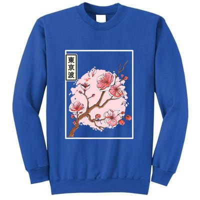 Aesthetic Japanese Style Cherry Blossom Tree Sakura Japan Sweatshirt