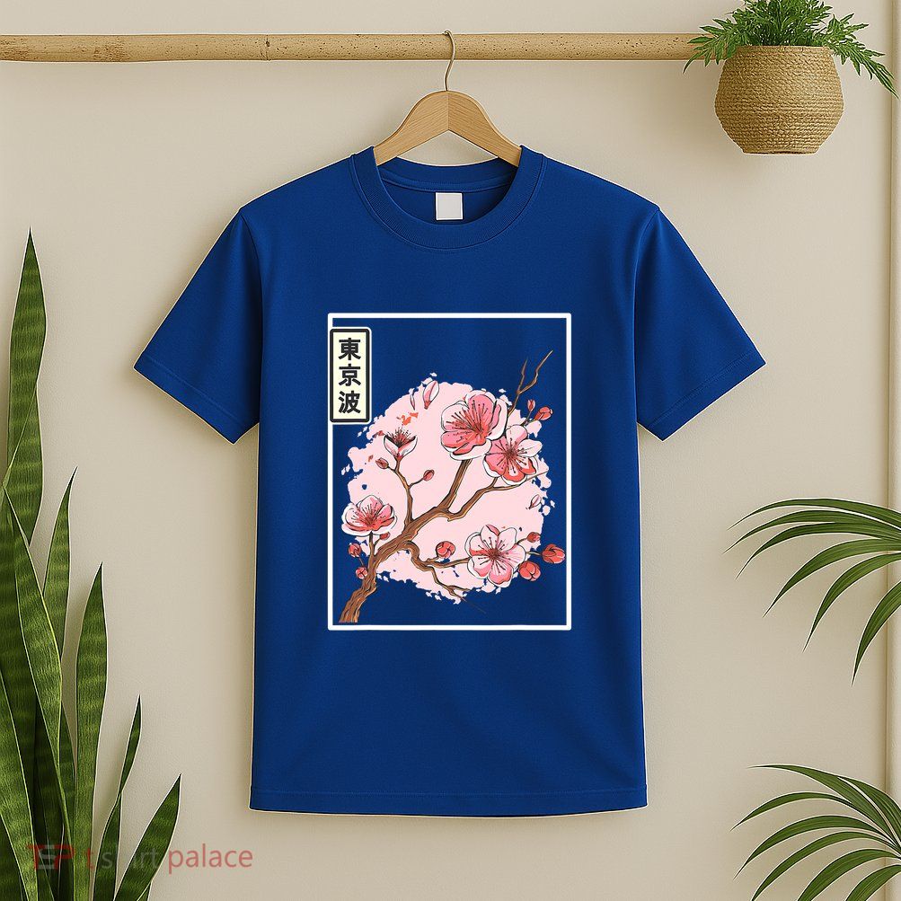 Aesthetic Japanese Style Cherry Blossom Tree Sakura Japan T-Shirt
