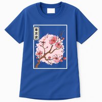 Aesthetic Japanese Style Cherry Blossom Tree Sakura Japan Tall T-Shirt