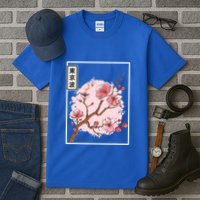 Aesthetic Japanese Style Cherry Blossom Tree Sakura Japan Tall T-Shirt