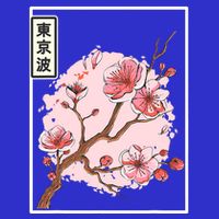 Aesthetic Japanese Style Cherry Blossom Tree Sakura Japan Tall T-Shirt