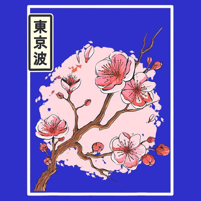 Aesthetic Japanese Style Cherry Blossom Tree Sakura Japan Tall T-Shirt