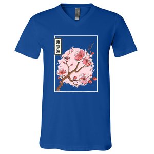 Aesthetic Japanese Style Cherry Blossom Tree Sakura Japan V-Neck T-Shirt