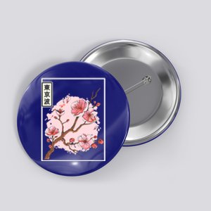 Aesthetic Japanese Style Cherry Blossom Tree Sakura Japan Button