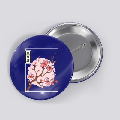 Aesthetic Japanese Style Cherry Blossom Tree Sakura Japan Button